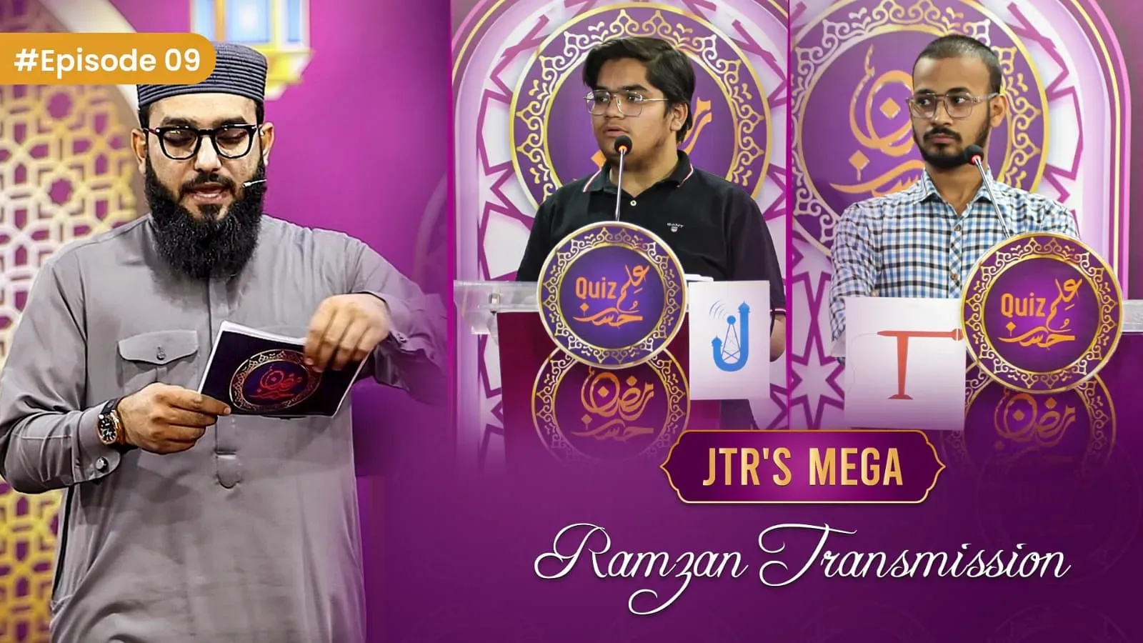 Husn e ilm Epi-09 | JTR Ramzan Transmission 2025 | JTR Media House